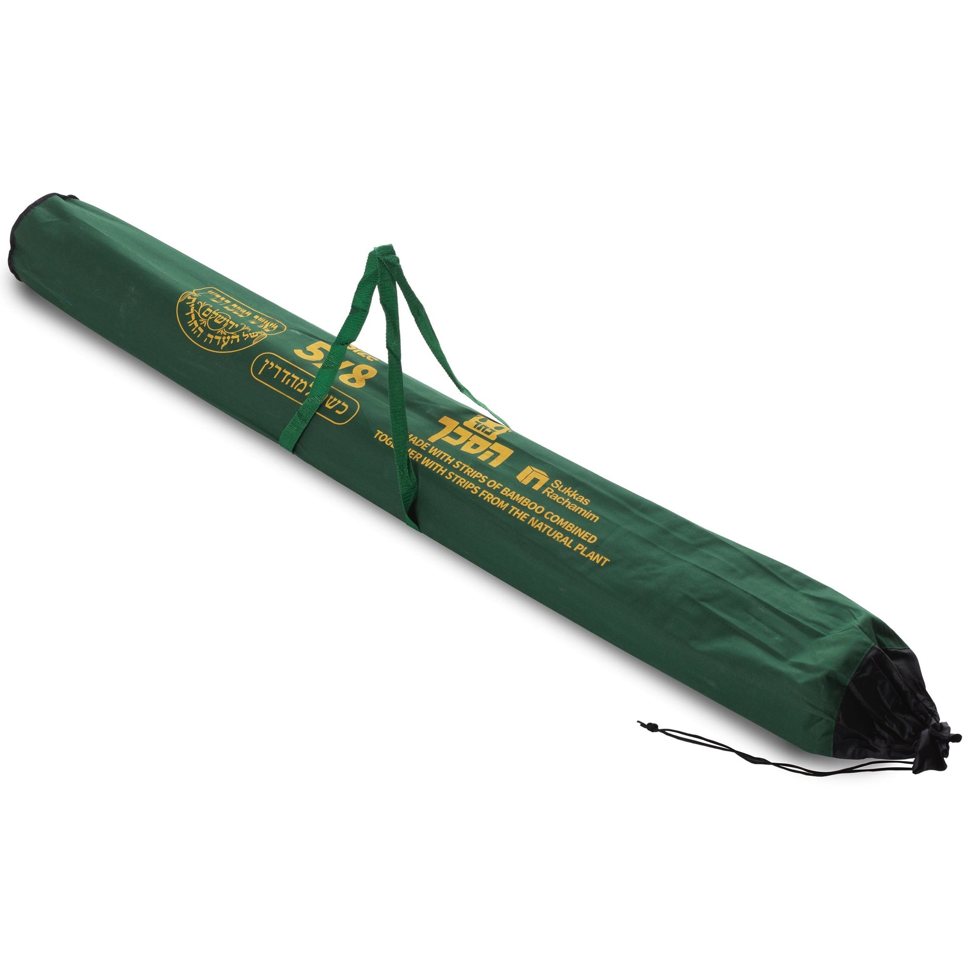 Flat Bamboo Schach Mat